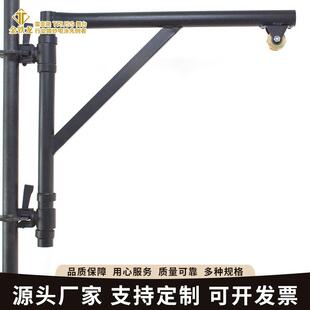 雷亚架三角起吊架吊灯滑轮吊音响舞台配件四爪托盘可调节杆