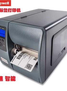轩辕Datamax迪马斯 M4308e 300点工业级条码标签打印机 打标机