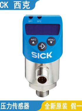 SICK压力传感器 PBS-RB040SF2FSNBMA0Z 订货号: 6051766
