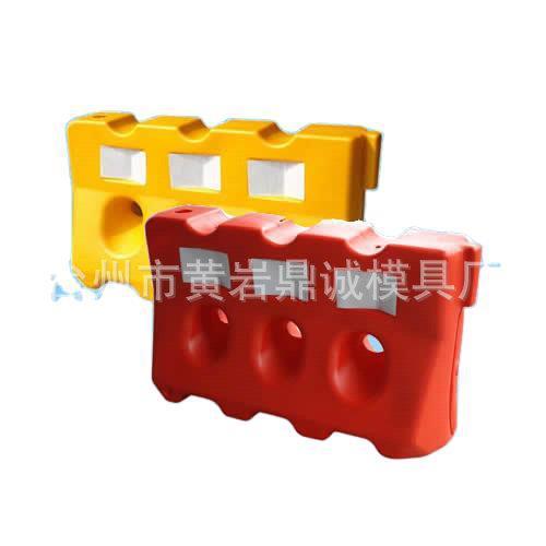 供应 三孔水马模具 水马塑料模具 塑料水马模具制造 HDPE产品生产