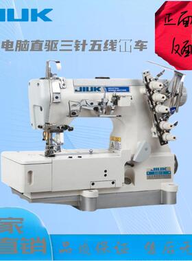 500三针五线绷缝机坎车绷双针可做T恤内裤秋衣秋裤工业缝纫机家用