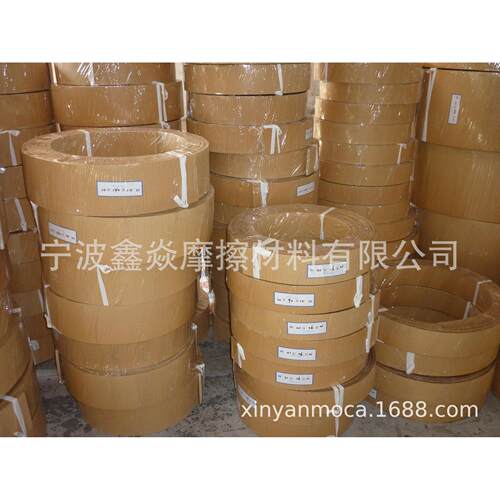 锚机缆机刹车皮无石棉铜丝刹车带树脂刹车带编织树脂带制动带