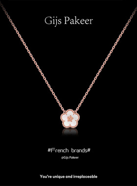 法国梅花白贝母五花项链