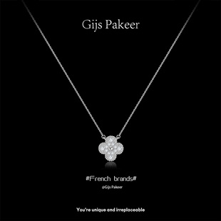 法国Gijs Pakeer「四叶草」满钻纯银项链女锁骨链轻奢女友礼物