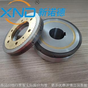 离合器工厂 6牙嵌式 电磁离合器24 60牛米机床铣床齿式