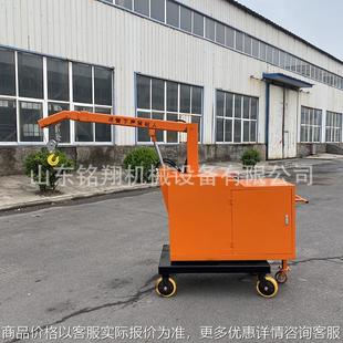 液压模具吊车 仓库车间用小型60°旋转移动配重式 行走单臂小吊机