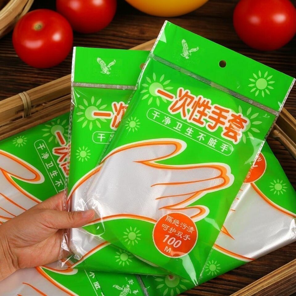 一次性手套塑料透明加厚耐用餐饮美发家务食品厨房防护pe膜餐饮用