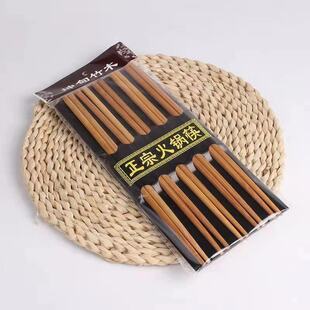 加长火锅筷子家用油炸专用竹木筷捞面炸鱼炸油条防烫粗款原木筷子