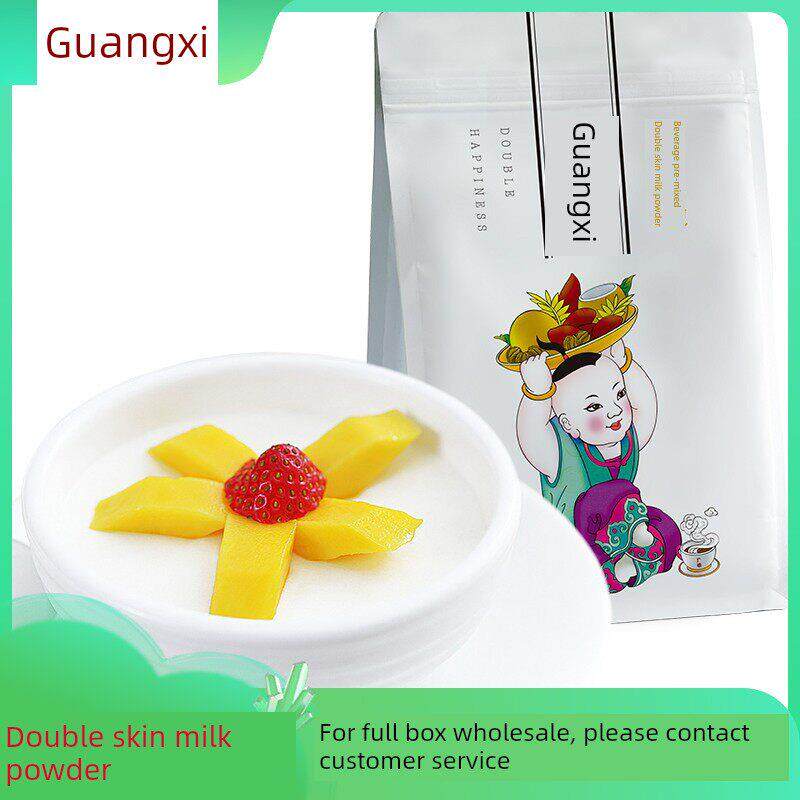 广禧双皮奶粉1kg 正宗港式双皮奶商用姜汁撞奶布丁家用奶茶店专用图片