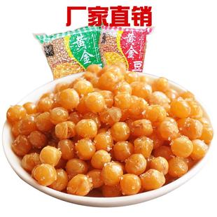 柴大官仁黄金豆油炸豌豆酥香脆豆子零食小包装酒店小吃散装5斤装