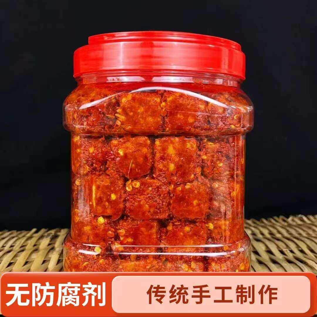 江西霉豆腐乳农客家手工自制赣南特产香辣麻辣特辣味下拌饭菜无油