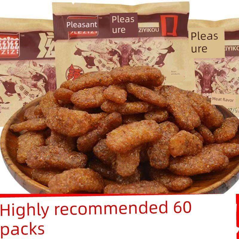 一口韩国素食牛肉小吃，素食肉，蘑菇，肥牛肉辣条，怀旧小吃和小