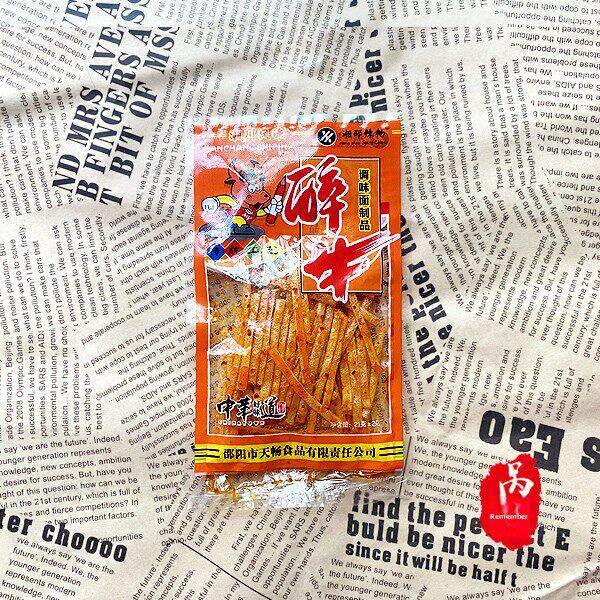 醉牛肉麻辣条、麻辣片、麻辣丝、麻辣小吃、调味面、湖南特色面筋