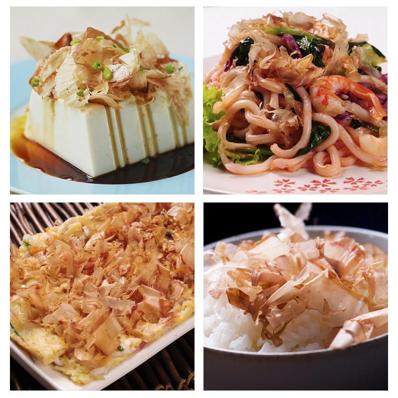 木鱼花日式料理柴鱼片家用章鱼小丸子材料猫饭零食味增汤食材鲣鱼