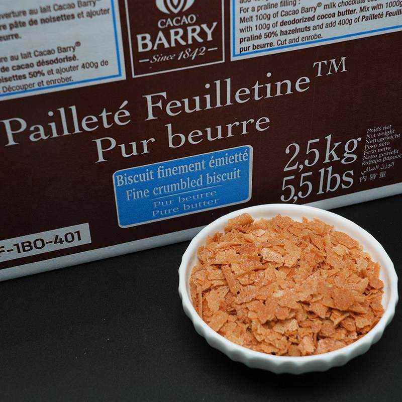 法国进口可可百利薄脆片薄脆碎饼干黄油脆片蘸酱麻薯烘焙包邮500g,粮油调味/速食/干货/烘焙,其它原料,淘宝优惠券,粉丝福利购,淘宝优惠卷