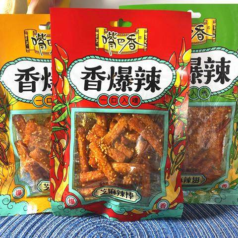 嘴巴香香爆辣芝麻辣翅芝麻辣棒芝麻面 面筋组合辣条8090後怀旧零,零食/坚果/特产,面筋制品,淘宝优惠券,粉丝福利购,淘宝优惠卷