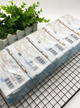 25.08.02法国乐斯福燕子牌新鲜酵母新鲜高活性高抗糖冷冻面团发酵