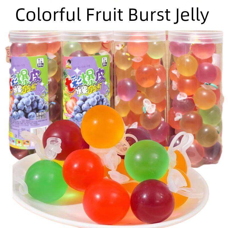 网红气球果冻桶装爆浆果冻球巨峰葡萄七彩爆皮果味布丁果汁零食,零食/坚果/特产,果冻/布丁,淘宝优惠券,粉丝福利购,淘宝优惠卷