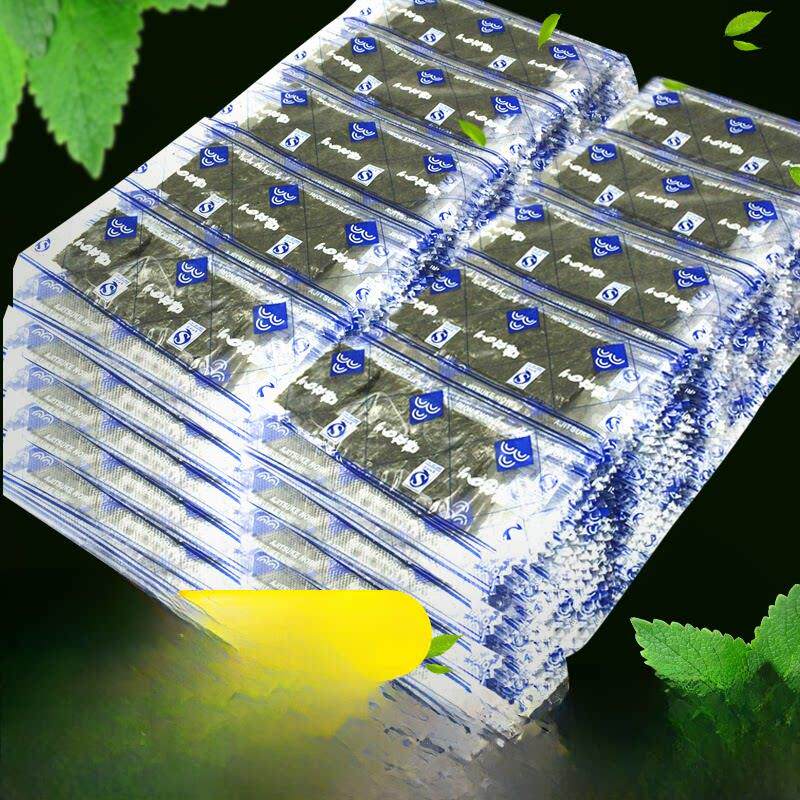 1件包邮榆顺即食海苔味付原味烤紫菜散装100束一束2片抢购中