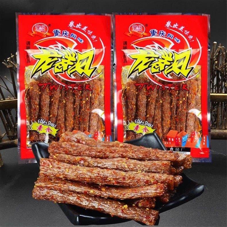 龙卷风辣条儿时五毛麻辣湖南平江辣片麻辣辣棒小包解馋小吃零食,零食/坚果/特产,面筋制品,淘宝优惠券,粉丝福利购,淘宝优惠卷