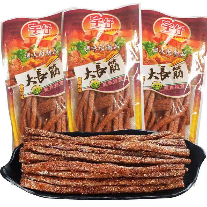 宇仔大长今辣条大长筋辣条172g儿时8090怀旧零食麻辣经典素食辣棒