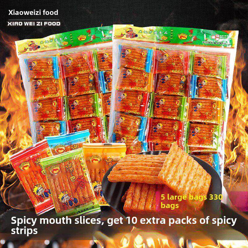 嘴巴香辣条香辣片大刀肉亲嘴片童年儿时怀旧零食校园小卖铺小吃,零食/坚果/特产,素肉,淘宝优惠券,粉丝福利购,淘宝优惠卷