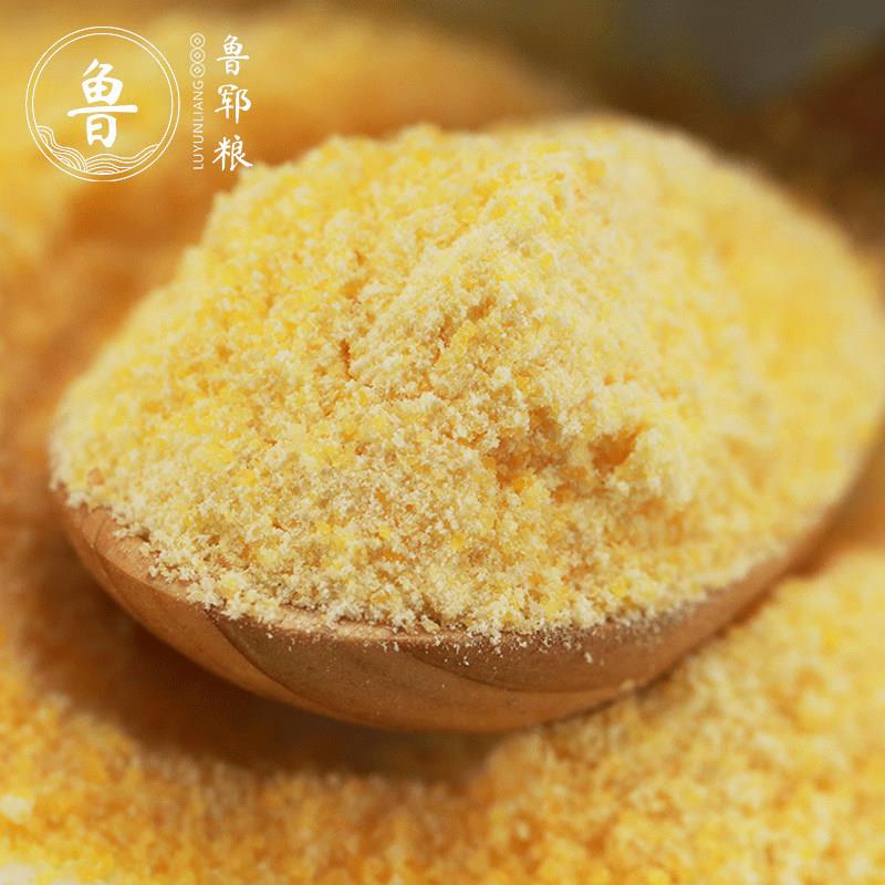 粘糯玉米粉新粮现磨新鲜纯粘玉米面粘豆包窝头发糕糍粑面粉棒子面