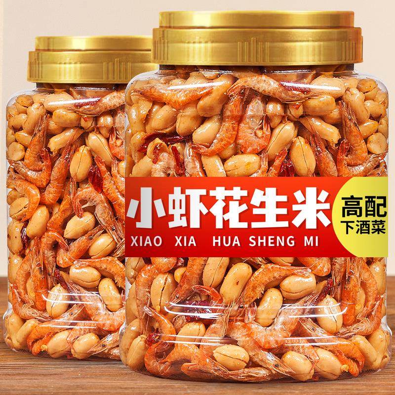 新货小虾干 干花生米下酒菜罐装500g香辣酒友酥脆油炸特产休闲 零,零食/坚果/特产,花生,淘宝优惠券,粉丝福利购,淘宝优惠卷