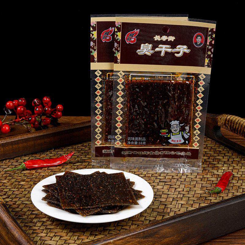 飞旺臭干子长寿街臭豆腐辣条辣片麻辣香辣零食品小吃5毛钱校园