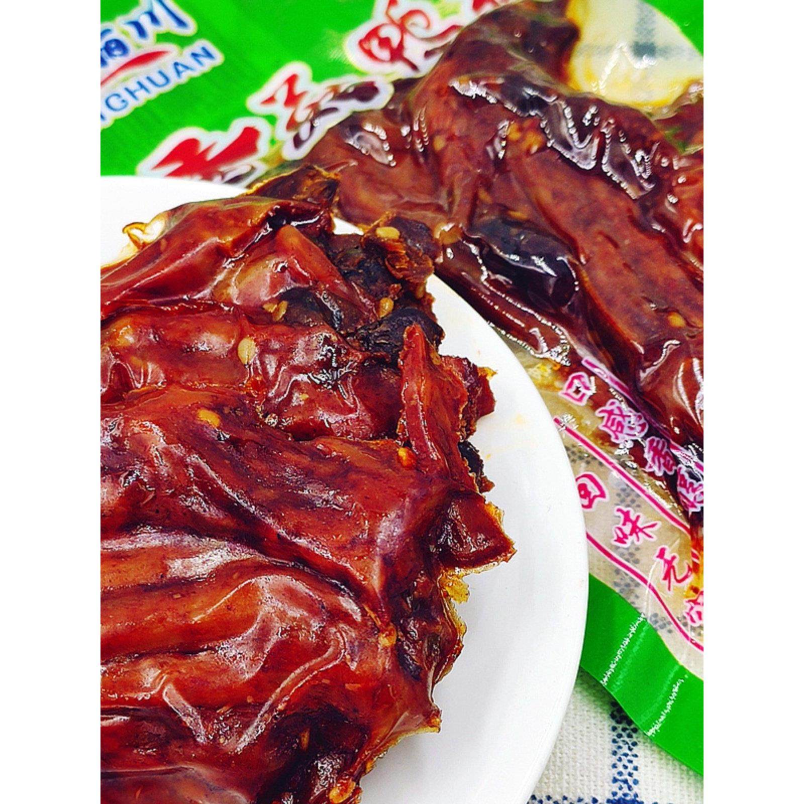 蘑菇鸭翅35G/袋酱味烤鸡翅小吃红烧鸭翅配香辣蘑菇即可食用,零食/坚果/特产,鸭肉零食,淘宝优惠券,粉丝福利购,淘宝优惠卷
