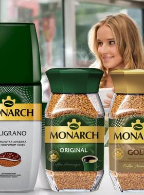 俄罗斯进口速溶纯黑咖啡德国雅各布斯JACOBS帝王意式浓缩冻干提神