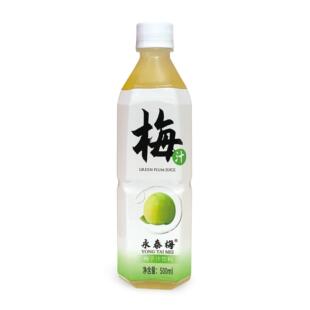 永泰梅汁饮料【500ml*4瓶 】梅子汁酸梅汁青梅汁果汁