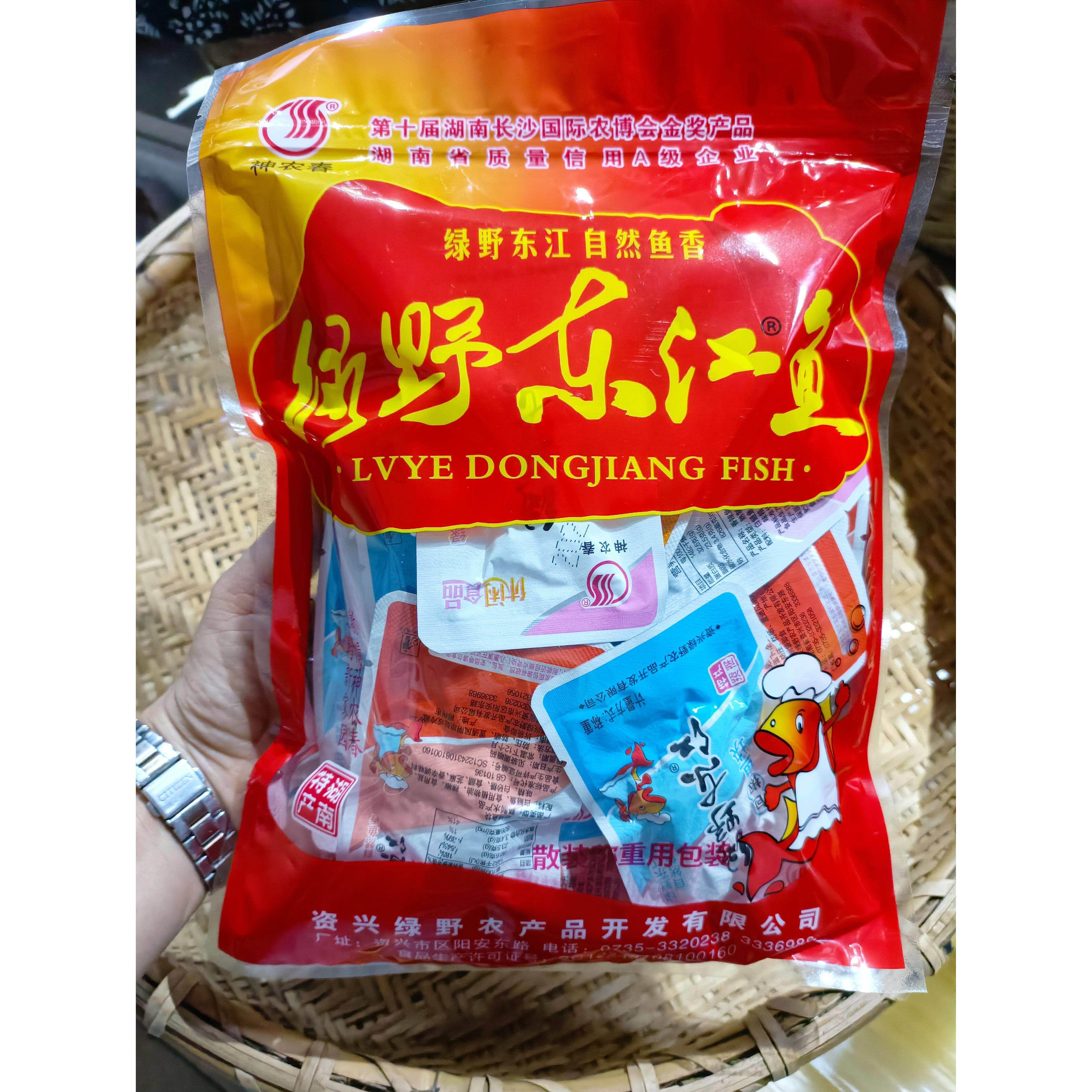 湖南郴州特产神农春绿野东江鱼零食香辣鱼仔麻辣鱼休闲即食小包装