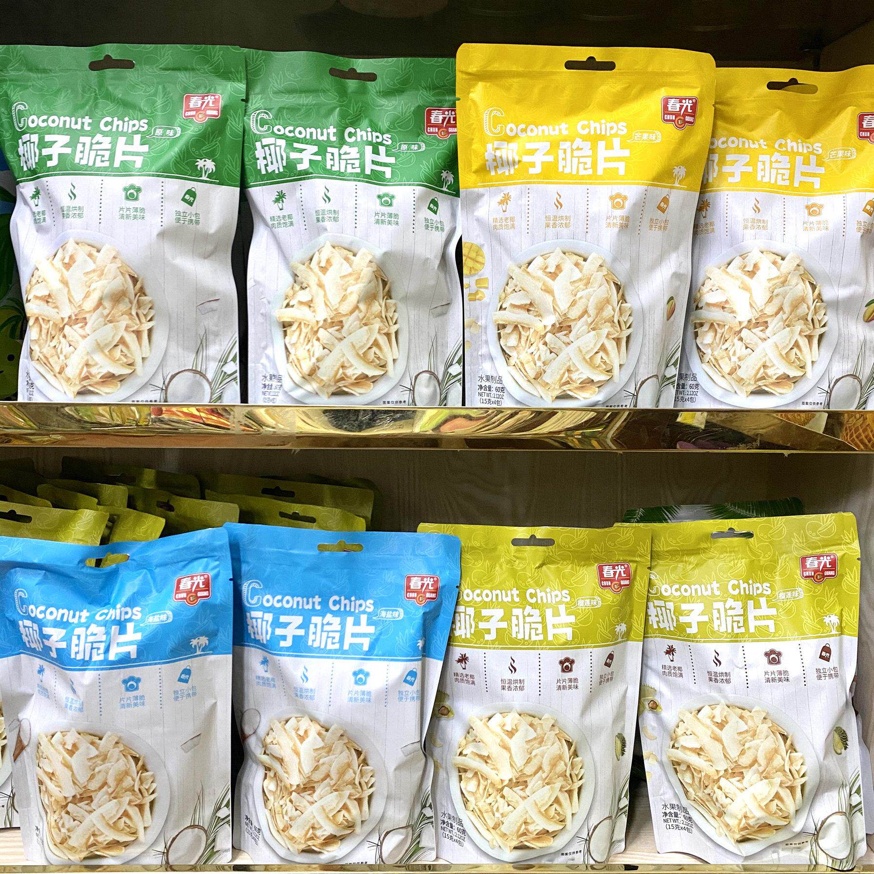 春光海南特产椰子脆片原味榴莲芒果海盐味 酥脆椰子肉烘烤椰子干