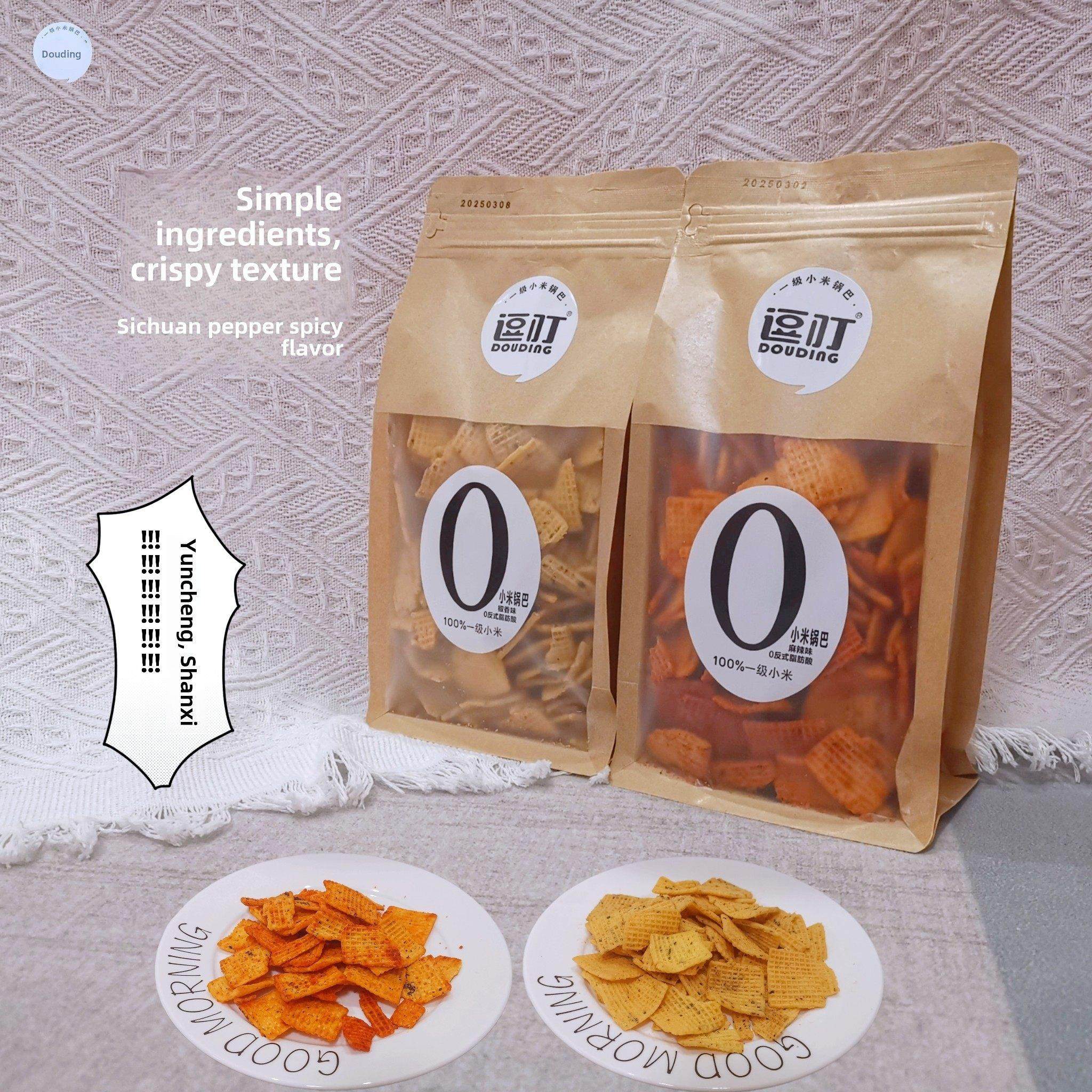 山西运城特产新运源运乐逗叮小米锅巴椒香原味麻辣味锅巴400g零食,零食/坚果/特产,膨化食品,淘宝优惠券,粉丝福利购,淘宝优惠卷