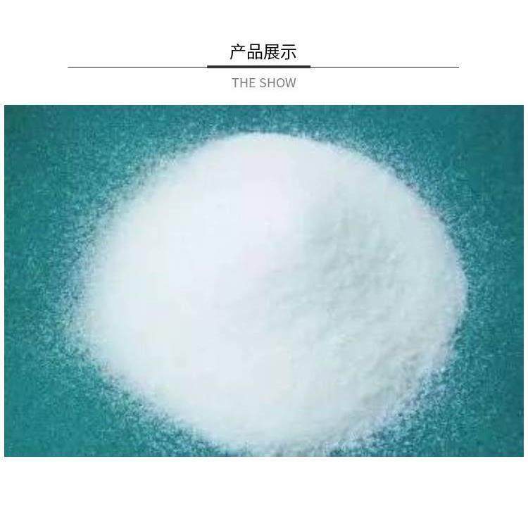 食品级无水柠檬酸 食用柠檬酸 酸度调节剂 添加剂 果汁饮料酸味剂,粮油调味/速食/干货/烘焙,特色/复合食品添加剂,淘宝优惠券,粉丝福利购,淘宝优惠卷