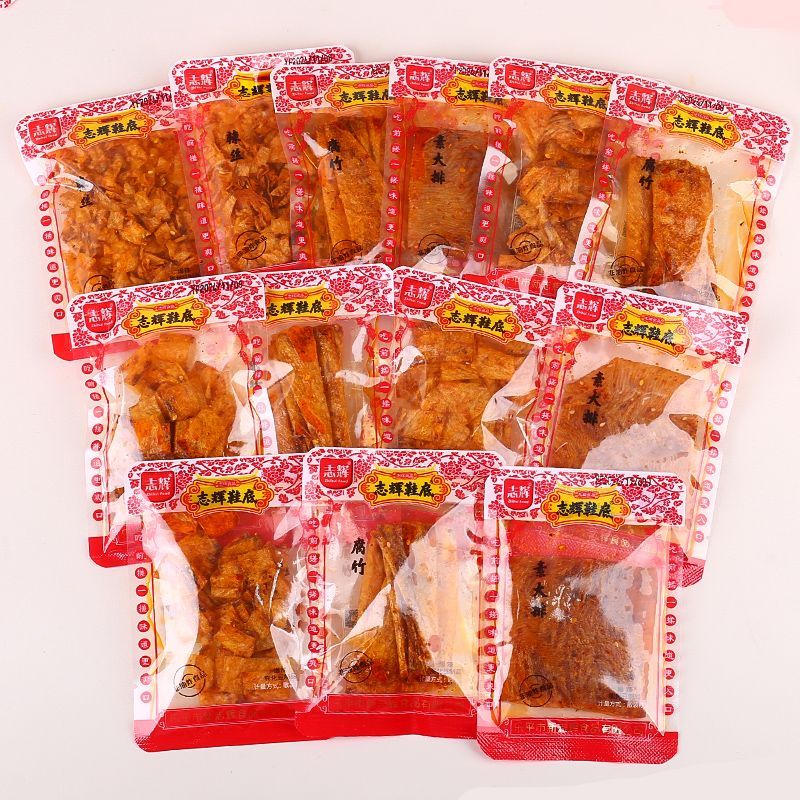 志辉变态鞋底辣片独立小包装零食辣条豆皮儿时爆辣江西网红特产