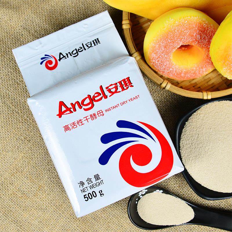 安琪酵母粉500g高活性家庭商用即发干耐高糖烘焙馒头面包干酵母粉,粮油调味/速食/干货/烘焙,酵母粉,淘宝优惠券,粉丝福利购,淘宝优惠卷