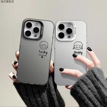 简笔画情侣适用苹果16promax手机壳新款iphone15pro彩银素材壳简约14plus硅胶13防摔12磨砂11高级感轻奢潮流k