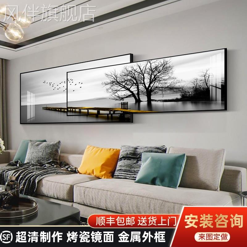 客厅装饰画 画轻奢晶瓷沙发背景墙壁画 画卧室床头叠加挂画 画现图片