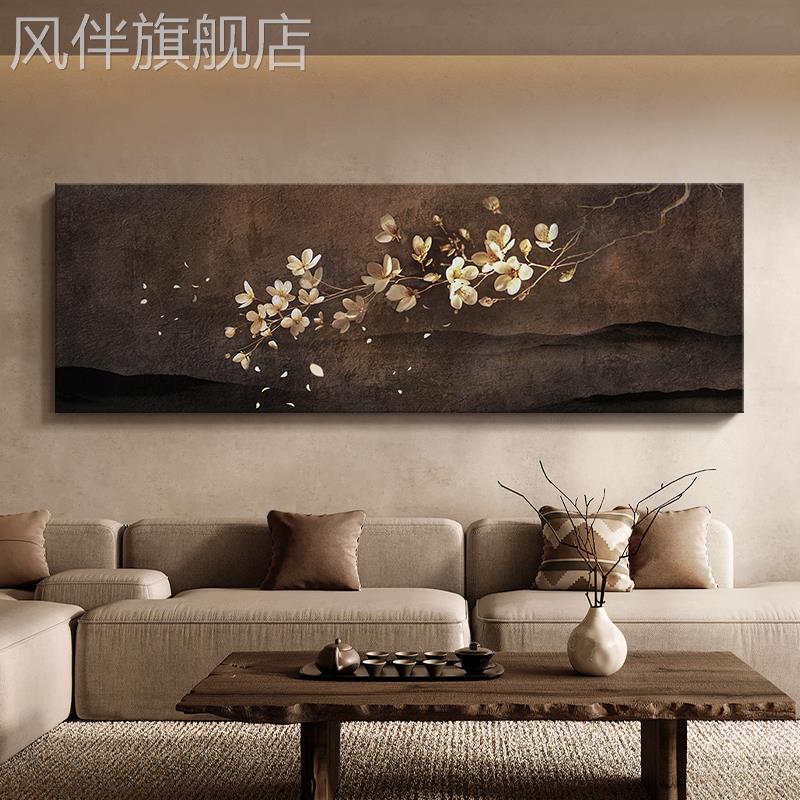 中古风客厅装饰画新中式花卉挂画禅意茶室壁画侘寂风民宿卧室墙画图片