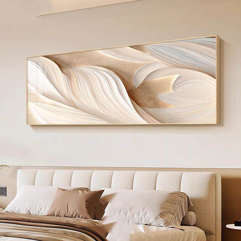 卧室床头奶油风羽毛装饰画横版客厅沙发抽象艺术挂画轻奢高级壁画