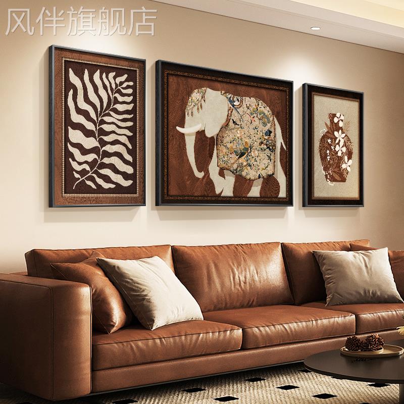 中古风客厅装饰画大象沙发背景墙挂画动物复古美式大白墙三联壁画图片