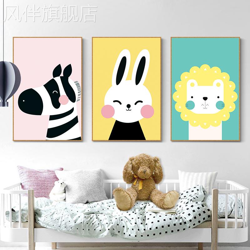 儿童房装饰画卧室床头画北欧现代简约壁画男孩女孩卡通动物墙画图片
