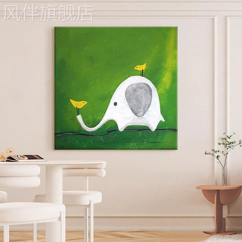 小鸟和大象儿童房装饰画绿色治愈客厅背景墙抽象动物卧室床头挂画图片