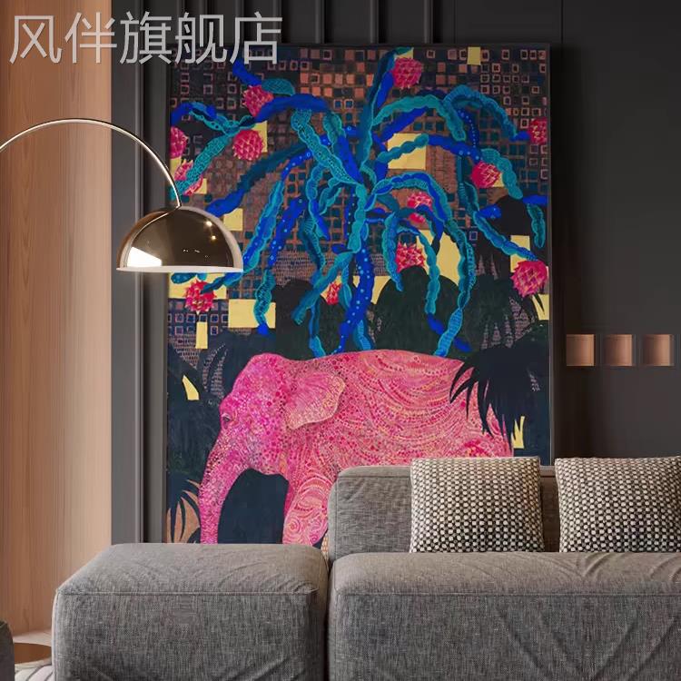 现代粉色大象沙发后面的壁画客厅装饰画动物寓意好儿童房玄关挂画图片
