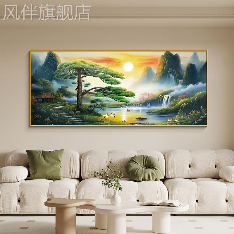 迎客松挂画中式客厅装饰画办公室沙发背景墙挂画旭日东升大气壁画