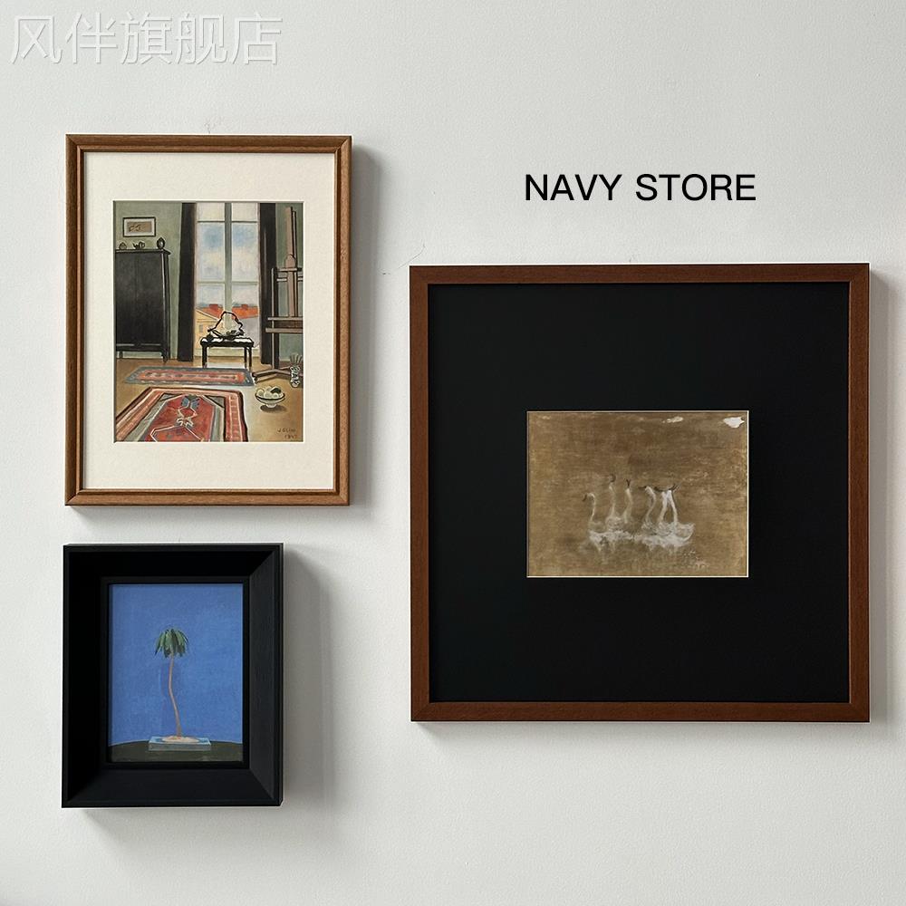 navy STORE【做一棵树】人物图案小众中古装饰画 画