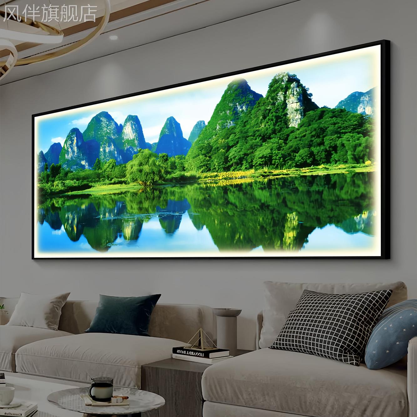 桂林山水风景画现代简约客厅沙发背景墙装饰挂画卧室床头晶瓷壁画图片