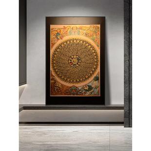 六字真言唐卡茶室玄关装饰画客厅背景墙挂画禅意餐厅非遗文化壁画